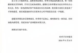 沈知渝：科尔不见得会下课 不知有哪个主帅能让这支勇士战力爆表